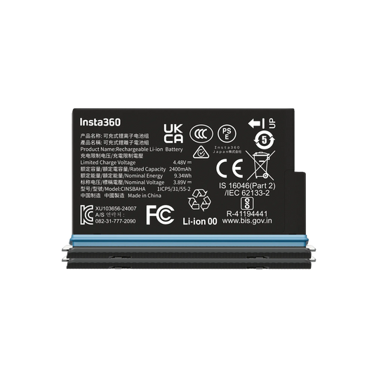 Insta360 X5 Battery